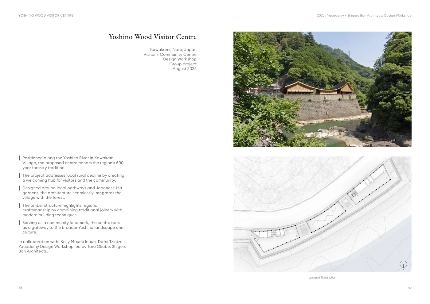 A spread from the portfolio: Yoshino Wood Visitor Centre.